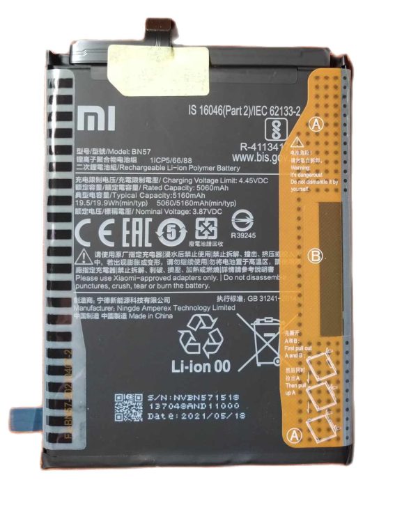 باتری شیائومی پوکو ایکس 3 / battery Xiaomi poco x3